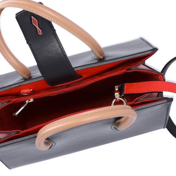 Christian Louboutin Paloma Small Handbag Black Beige Multi Leopard Studded - Picture 7 of 8